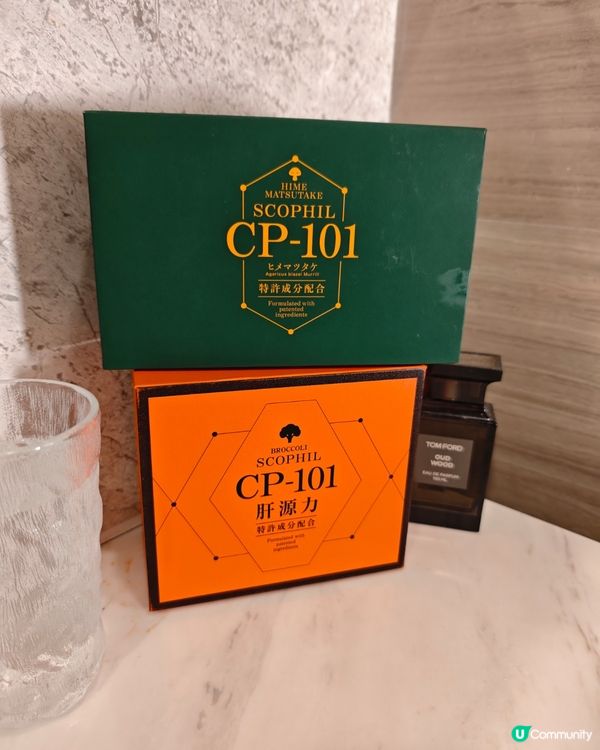 一定要買🔥🔥商務人仕護肝恩物！💪✨