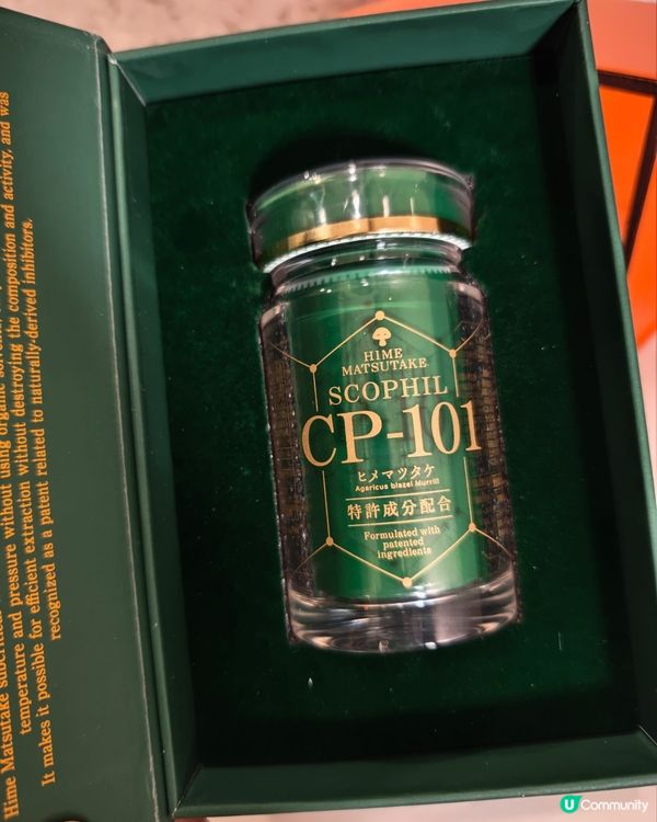 一定要買🔥🔥商務人仕護肝恩物！💪✨