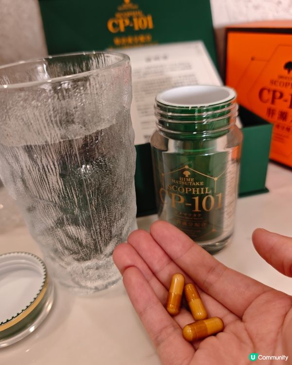 一定要買🔥🔥商務人仕護肝恩物！💪✨