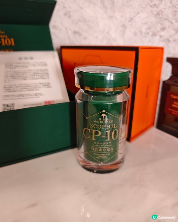 一定要買🔥🔥商務人仕護肝恩物！💪✨