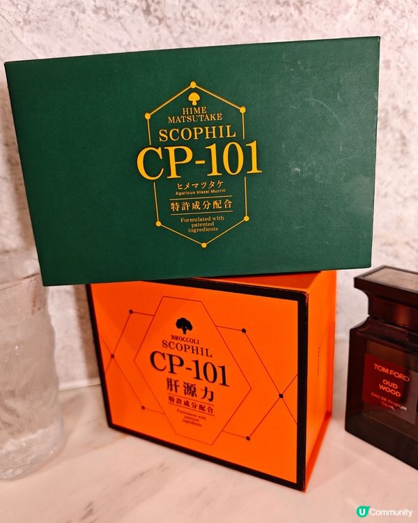 一定要買🔥🔥商務人仕護肝恩物！💪✨