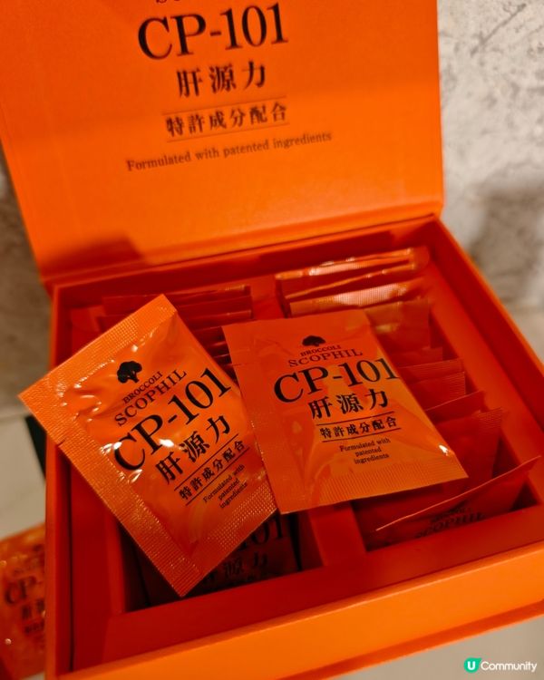 一定要買🔥🔥商務人仕護肝恩物！💪✨