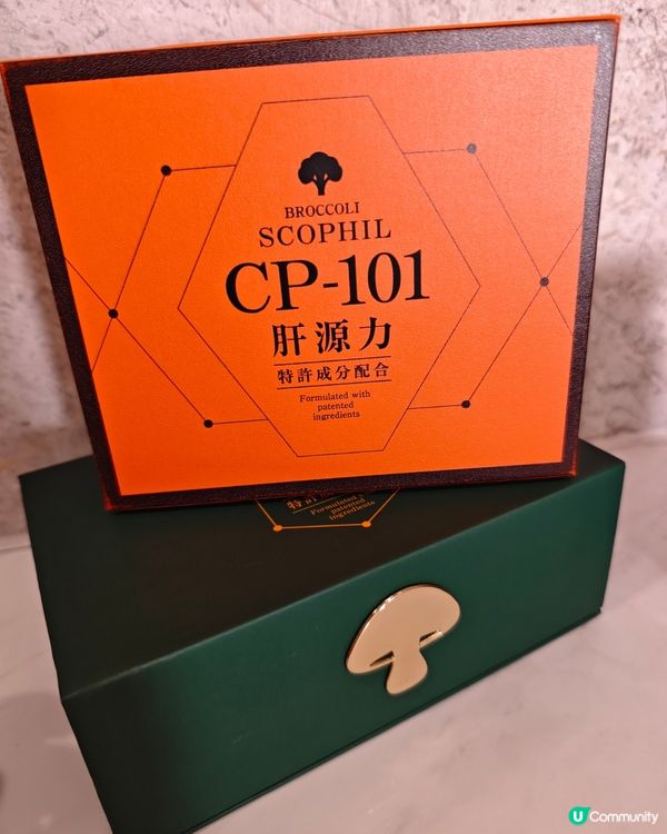 一定要買🔥🔥商務人仕護肝恩物！💪✨