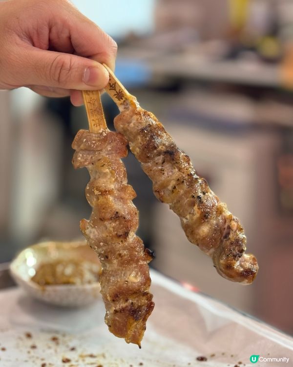 西環港式串燒🤤聚會小酌一流！$10/串好抵食👍🏻