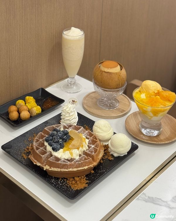 嘆甜品！椰皇系列必試 🥥😋下午茶時段甜品$38起🔥🔥