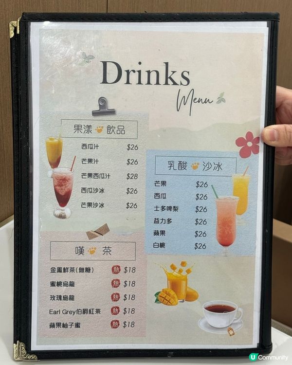 嘆甜品！椰皇系列必試 🥥😋下午茶時段甜品$38起🔥🔥