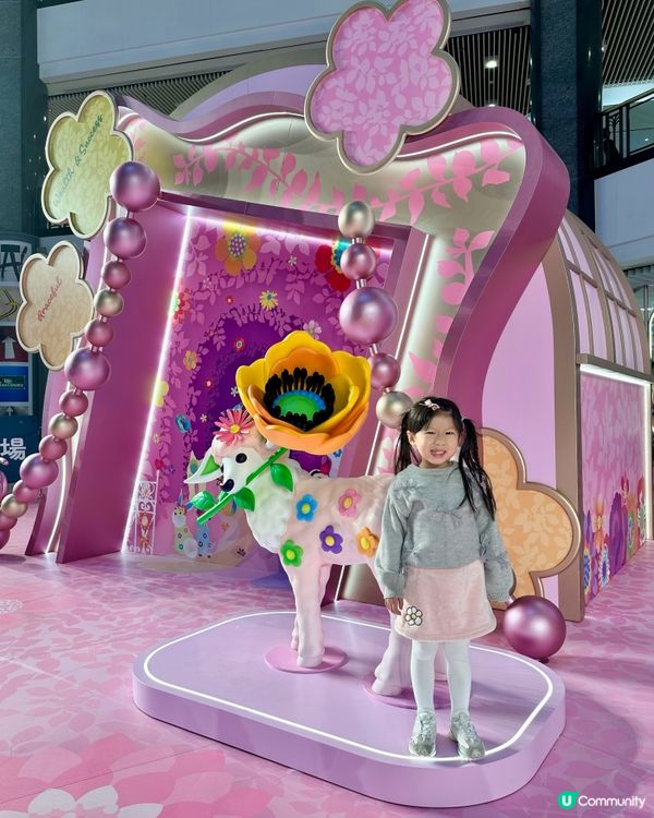 花花世界迎新春！🌸駿馬送福！🐎