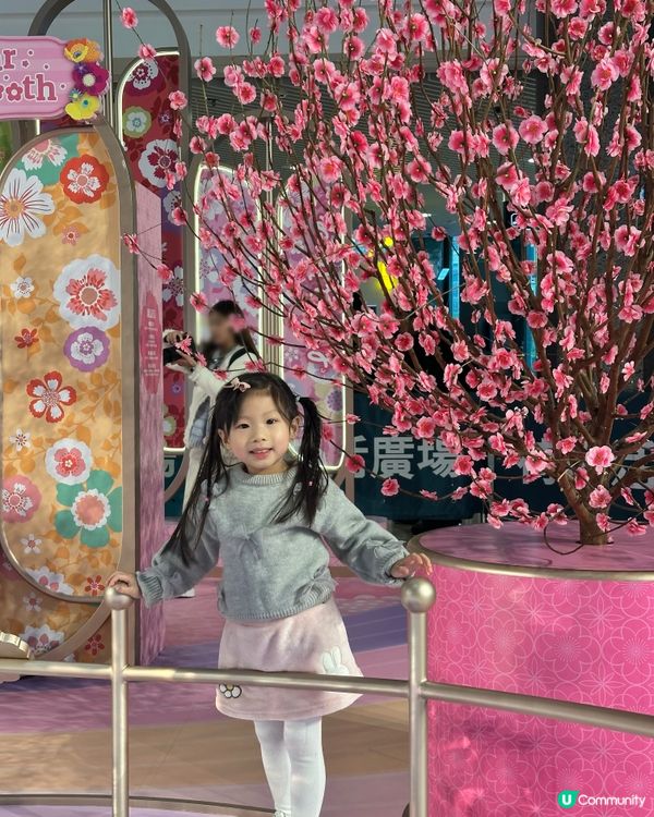 花花世界迎新春！🌸駿馬送福！🐎