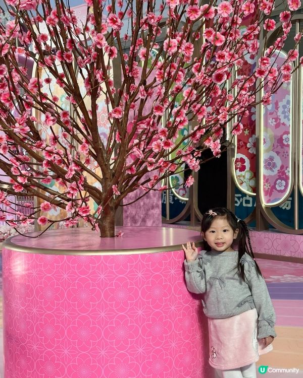 花花世界迎新春！🌸駿馬送福！🐎