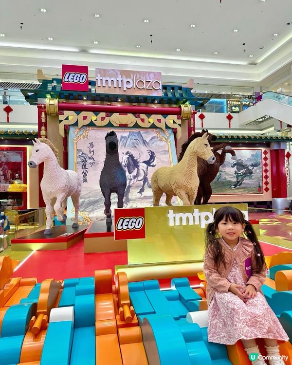 LEGO x 駿藝樂園賀新歲！🐴✨