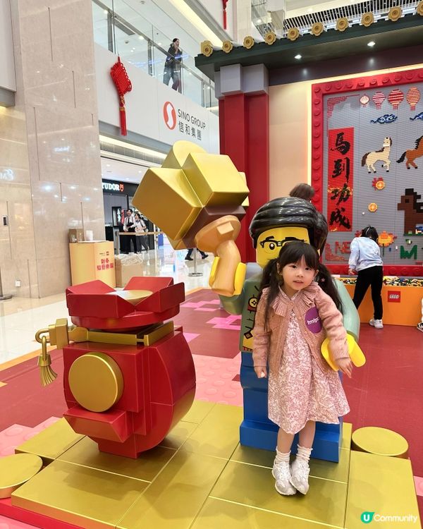 LEGO x 駿藝樂園賀新歲！🐴✨
