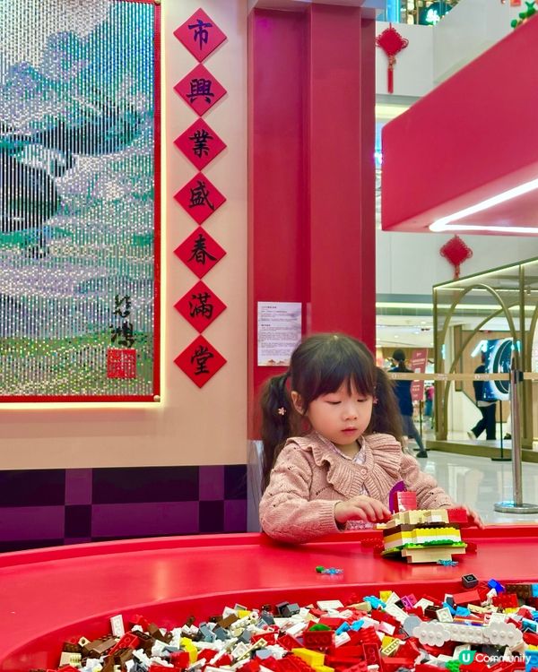 LEGO x 駿藝樂園賀新歲！🐴✨