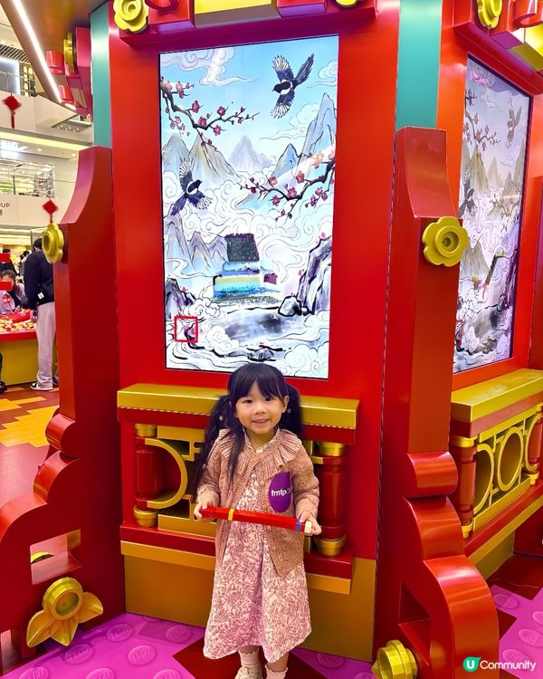 LEGO x 駿藝樂園賀新歲！🐴✨