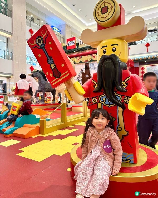 LEGO x 駿藝樂園賀新歲！🐴✨