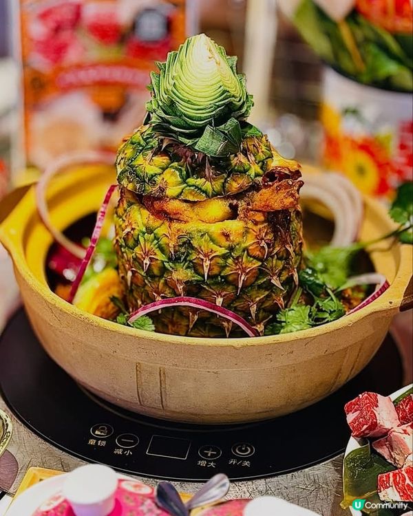 呢個火焰原隻鳳梨雞煲，我一定要encore🔥