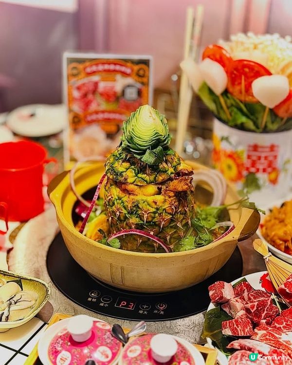 呢個火焰原隻鳳梨雞煲，我一定要encore🔥