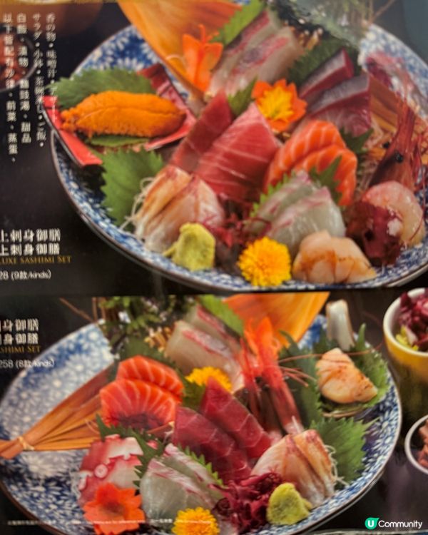 尖沙咀海景高質日本餐廳