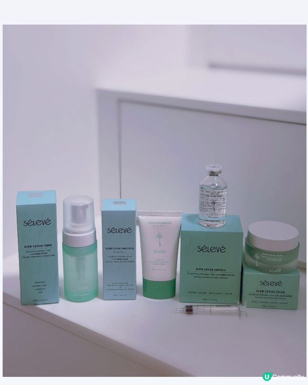 點解我皮膚靚咗❓因為我轉咗呢個系列💖