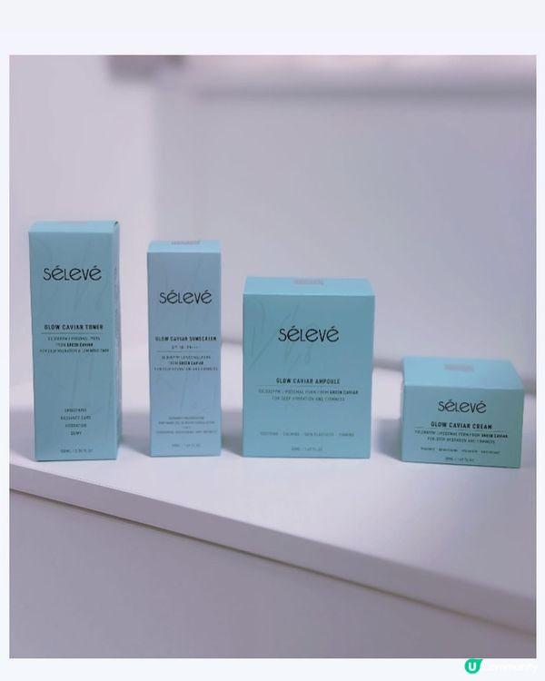 點解我皮膚靚咗❓因為我轉咗呢個系列💖