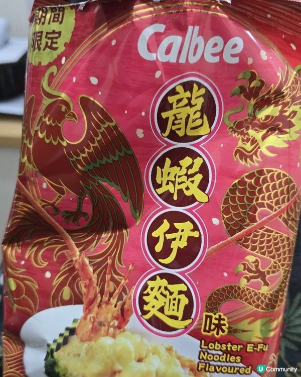 失望