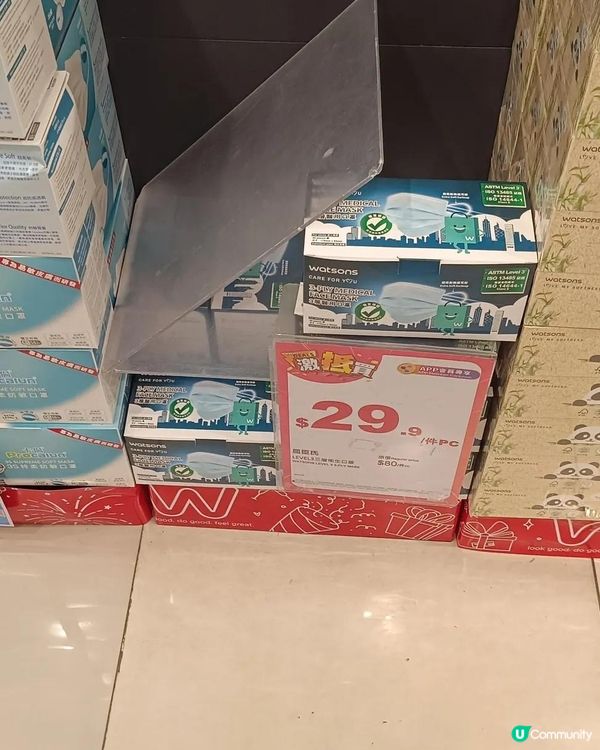 又要搶了？？？？？