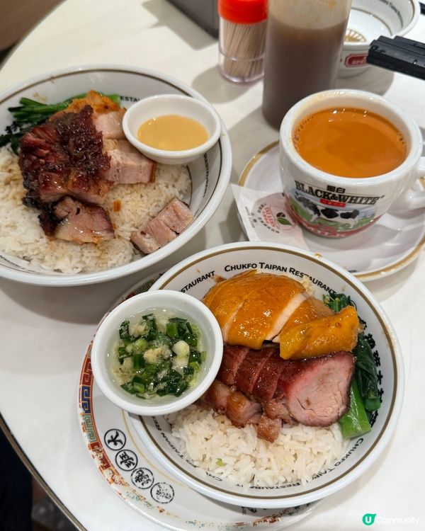 【灣仔燒味實測】竺扶大班|黯然銷魂飯!燒腩超脆皮🔥