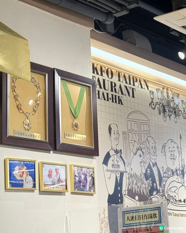 【灣仔燒味實測】竺扶大班|黯然銷魂飯!燒腩超脆皮🔥