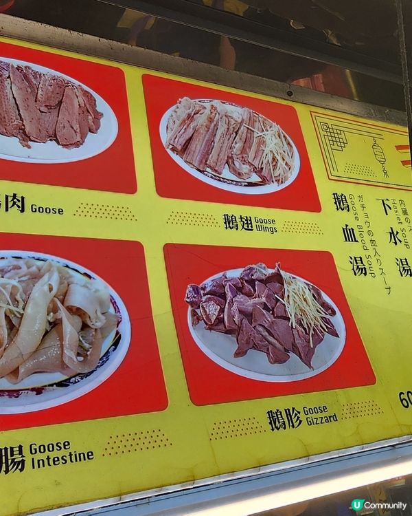 台北寧夏夜市