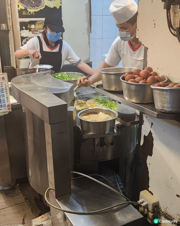 台北雞蛋蚵仔煎