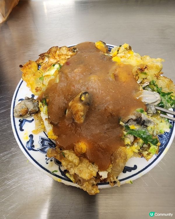 台北雞蛋蚵仔煎