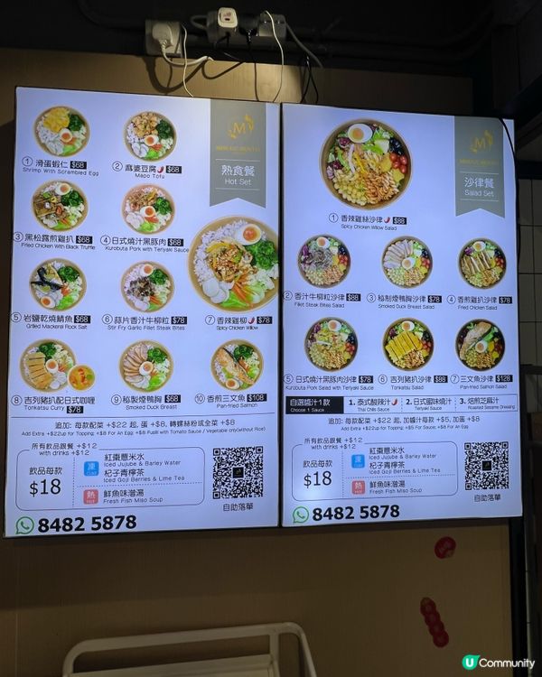 中環巷仔健康便當！🥗😋