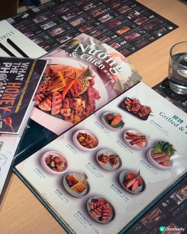 囍越 V Walk店｜自選燒烤拼盤大滿足🇻🇳🍜