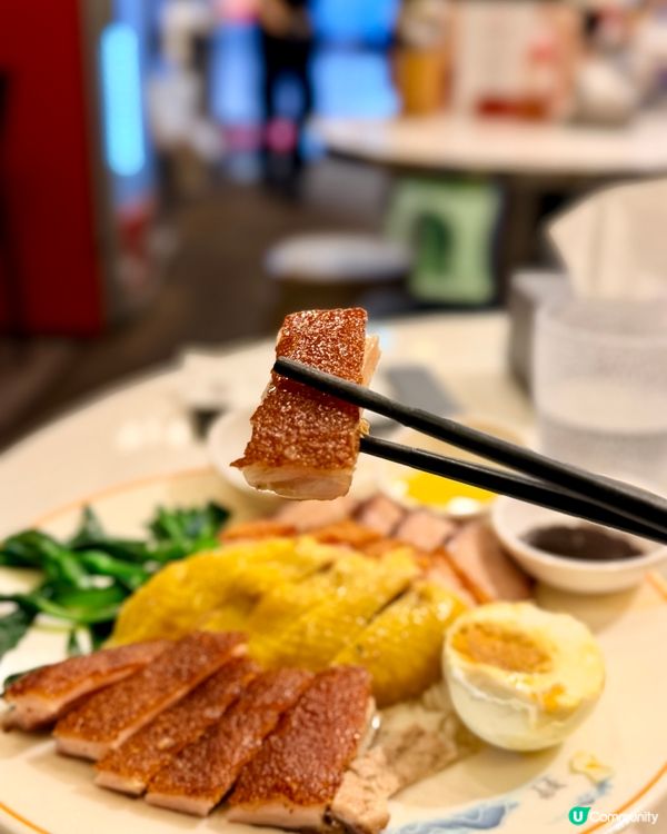 中環最正燒味！鵝掌翼必食