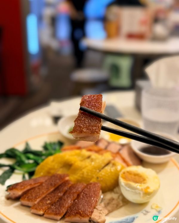 中環最正燒味！鵝掌翼必食