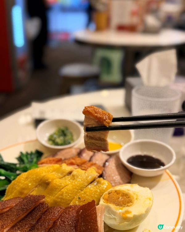 中環最正燒味！鵝掌翼必食