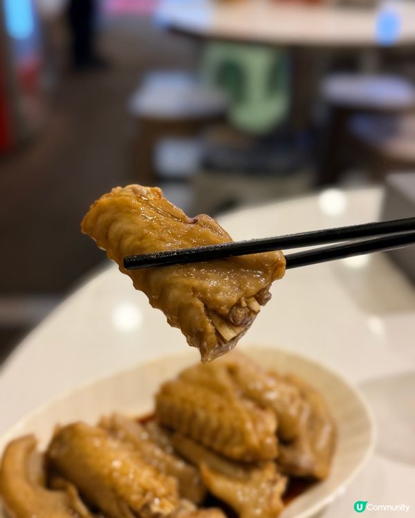 中環最正燒味！鵝掌翼必食