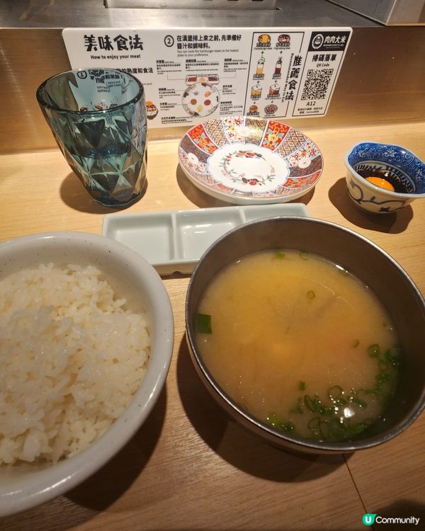 忌廉菇菌🍄‍🟫 (期間限定)