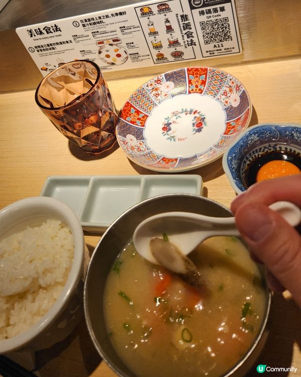 忌廉菇菌🍄‍🟫 (期間限定)