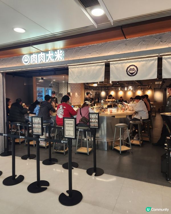 忌廉菇菌🍄‍🟫 (期間限定)