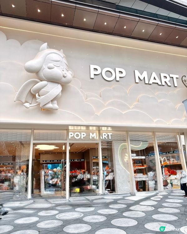 深圳泡泡瑪特深圳新店好打卡！🤩✨