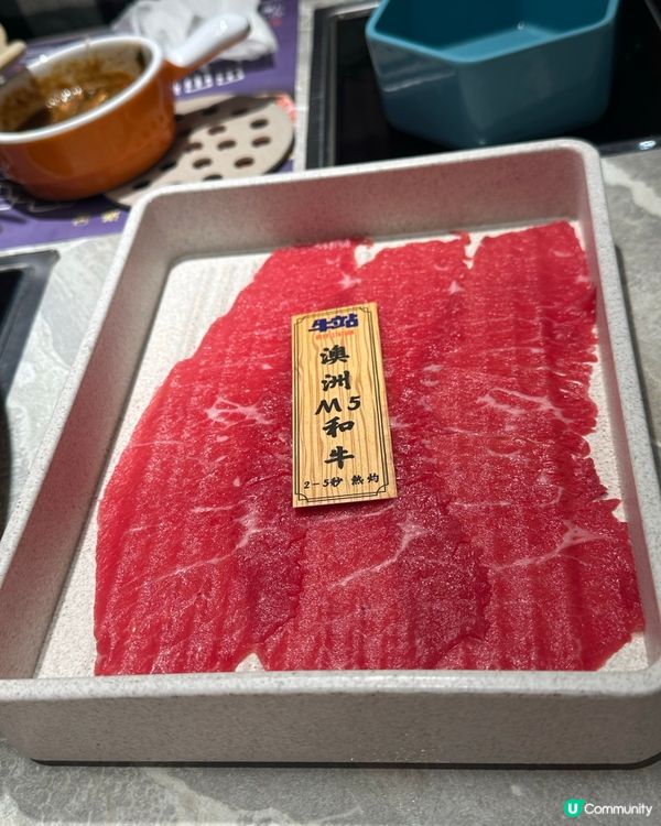 足料特色火鍋放題💯飲飽食醉大滿足