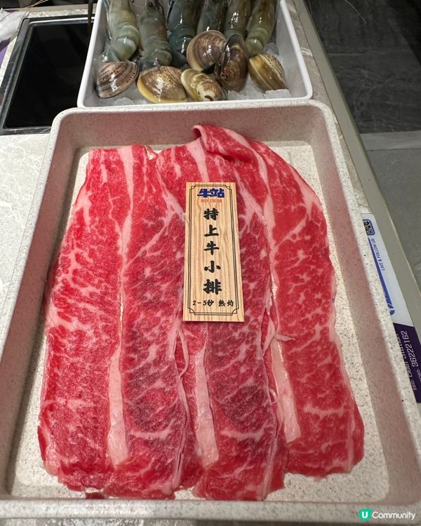 足料特色火鍋放題💯飲飽食醉大滿足