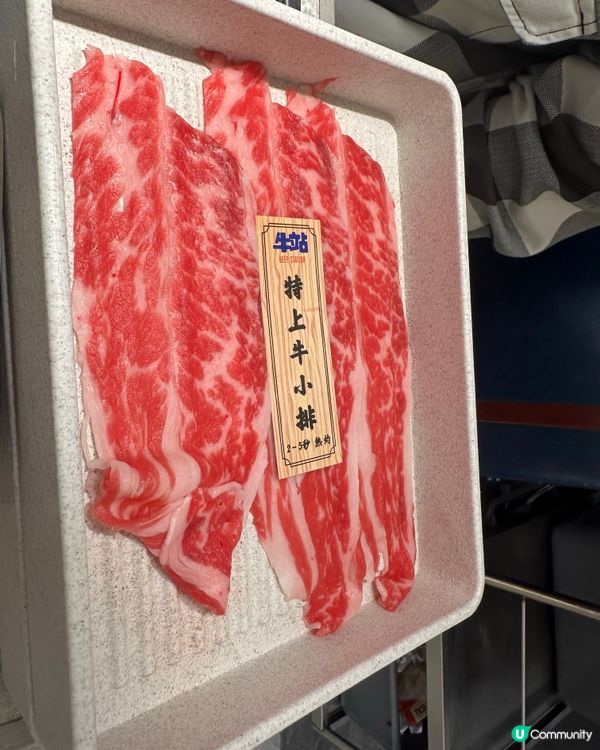 足料特色火鍋放題💯飲飽食醉大滿足