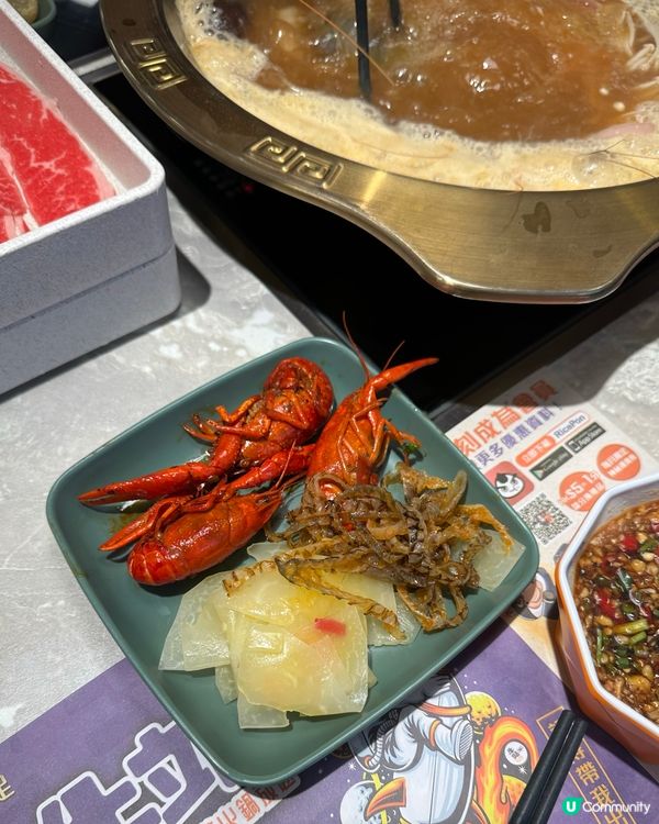 足料特色火鍋放題💯飲飽食醉大滿足