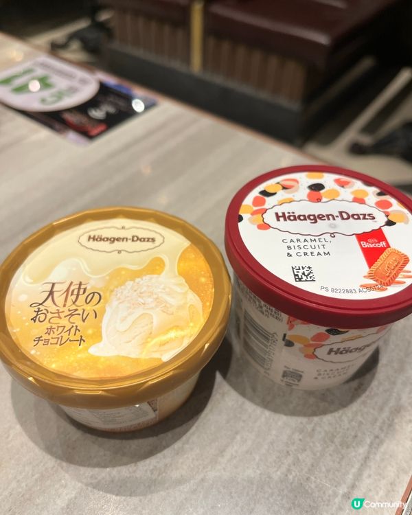 超讚刺身放題！🤤🐟🥢