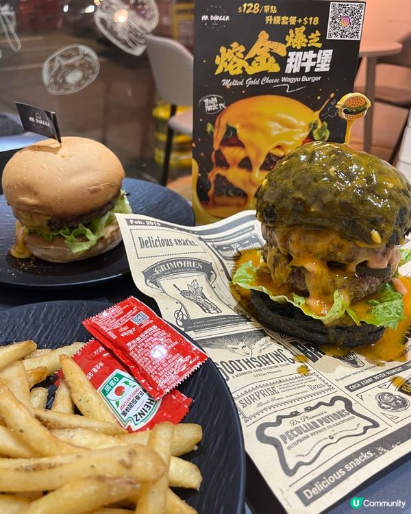 和牛爆芝漢堡！🤤 