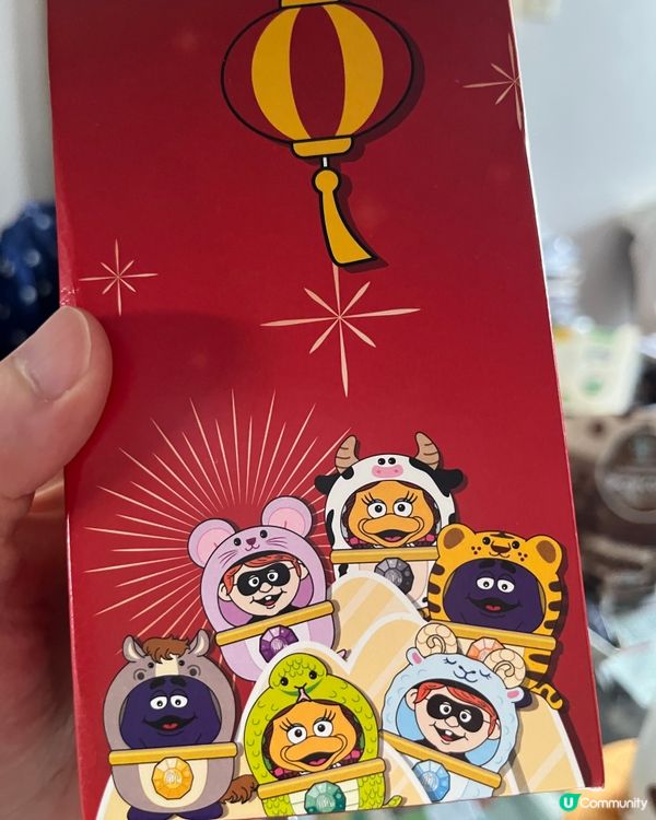 台灣老麥～新春變裝秀