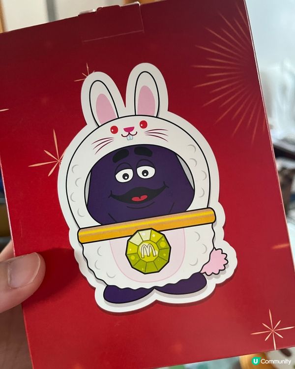 台灣老麥～新春變裝秀