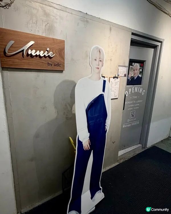 韓星應援💡＋美食😋＝銅鑼灣樓上cafe