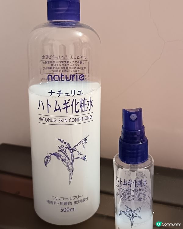多年愛用爽膚水💧